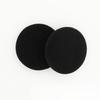 10 Pairs/set Foam Earphone Covers Sponge Earpads Cushion Ear Cover Universal