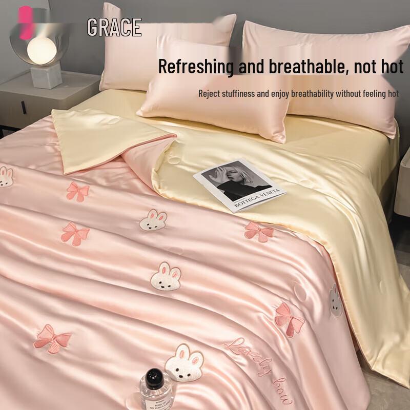 

Jieliya Washed Cotton Summer Quilt