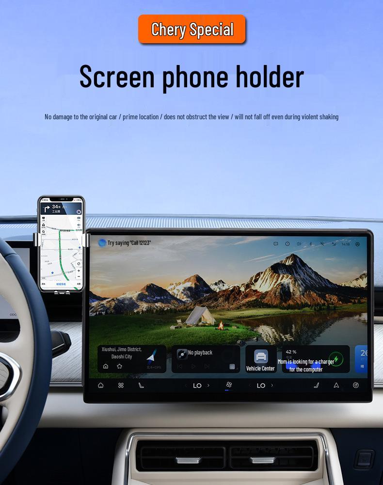 Chery Fengyun T9 Car Navigation Mount - 120KM Standard Version