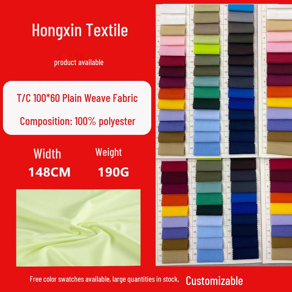 

TC Plain Weave Fabric 100x60 - Pocket Lining for Shoes, Hats, Bags & Cases - Clothing Interlining - Large Stock Available Bulk - 1 Roll Minimum