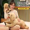 Peluche de Golden Retriever Amarillo - Lindo Peluche de Perro Labrador de Simulación para Niños
