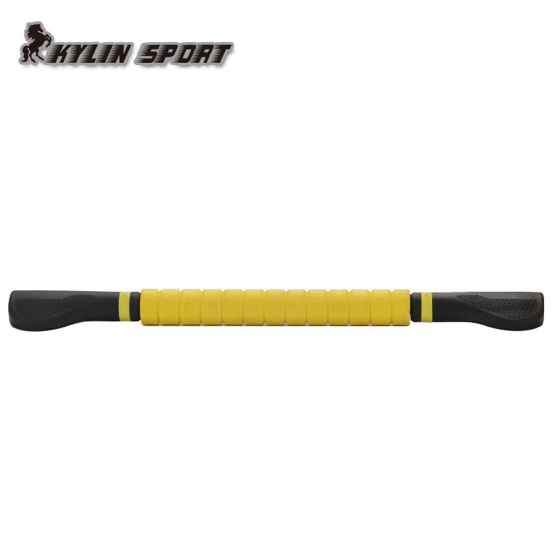 Qijun Fitness Massage Foam Roller