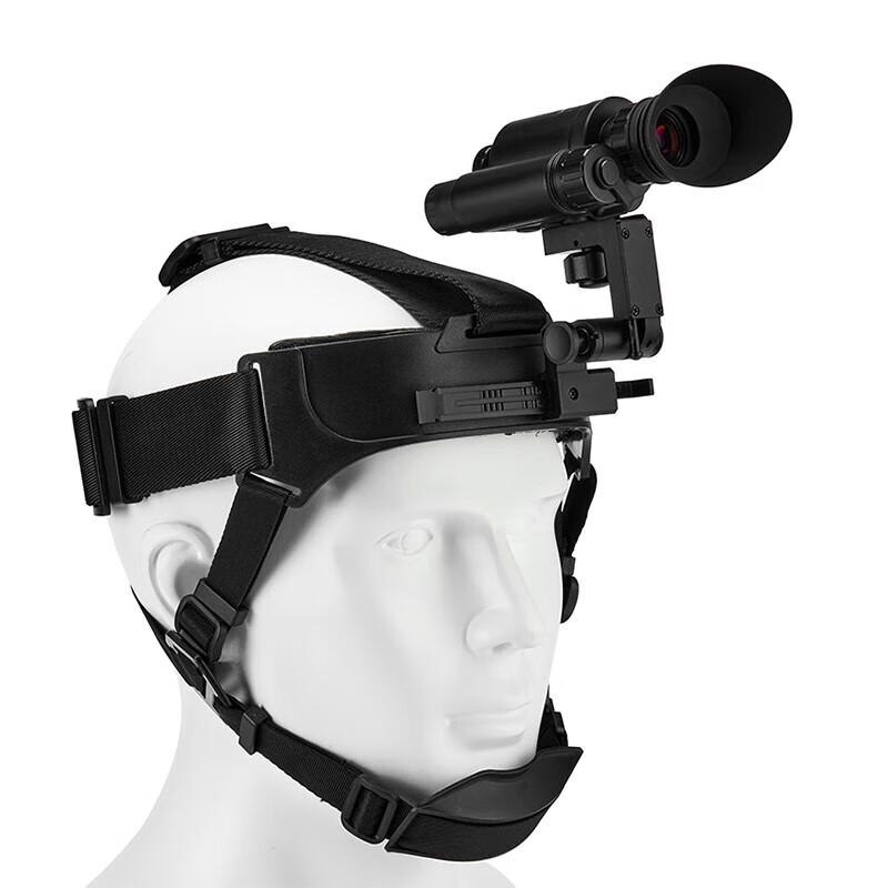 

Laijiatu DV-5 Digital Infrared Monocular Night Vision Device