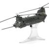 PLATZ WALTERSONS US Army USASOC 160th Special Operations Aviation Regiment Helicopter Finished Product 1/72 MH-47G
