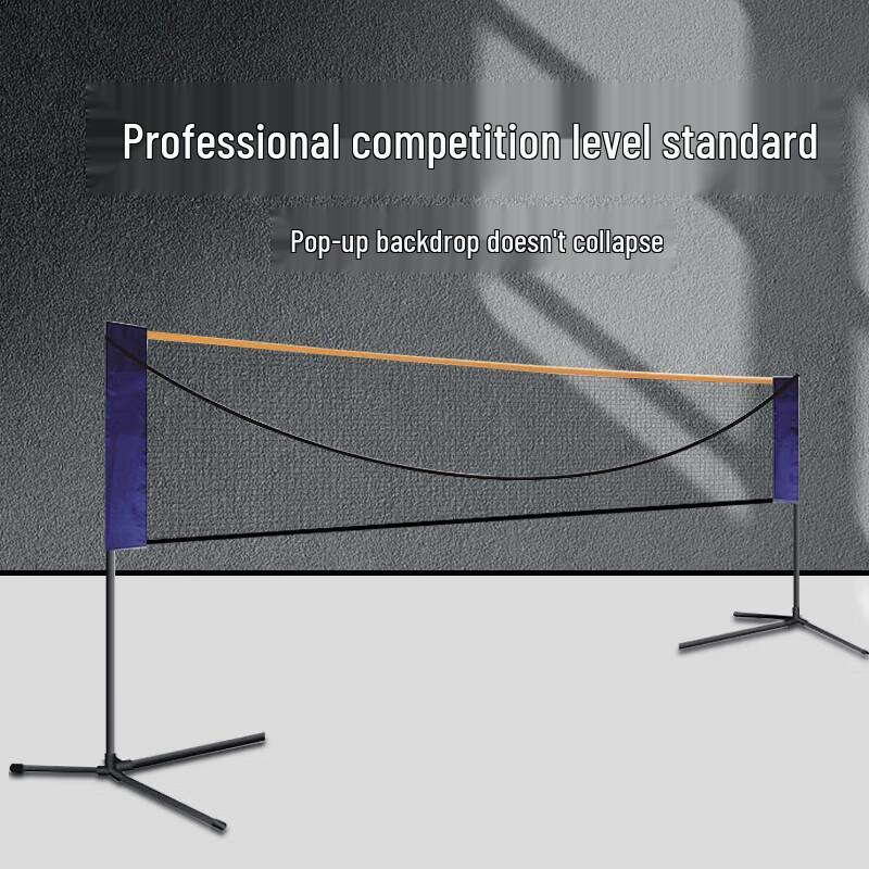 Xietu Portable Folding Badminton Net Stand