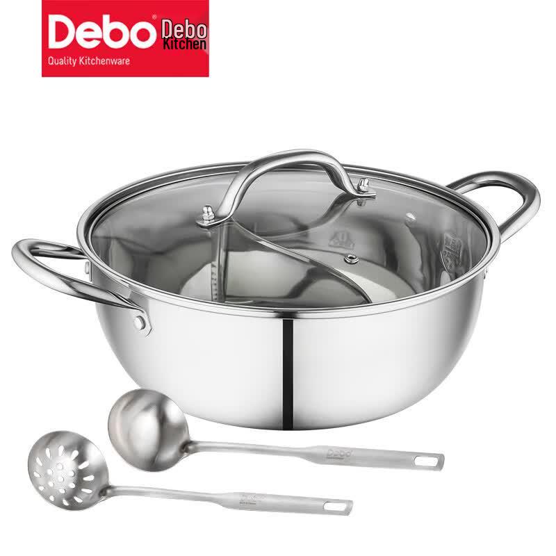 Debo Pollock 30cm Stainless Steel Mandarin Duck Hotpot