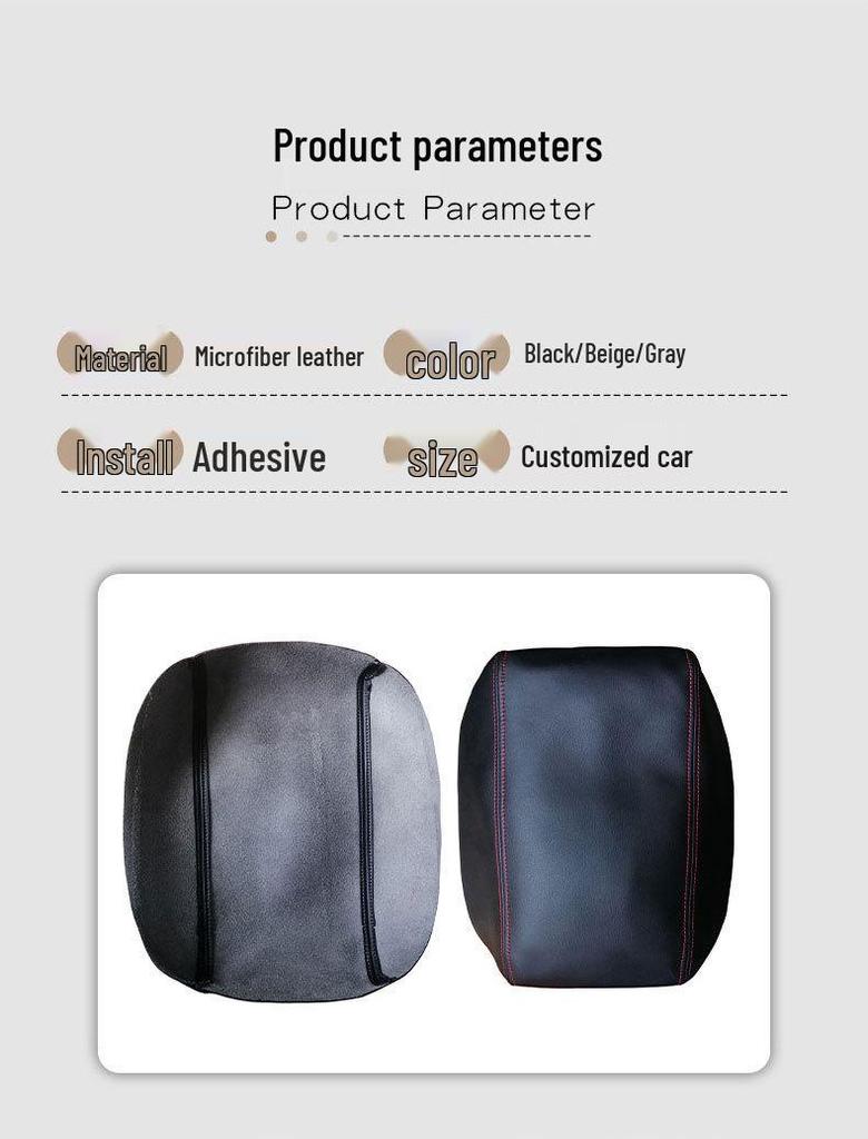 Toyota Highlander 09-14 Armlehnenbox Deckel Leder Klebeabdeckung (Innenmodifikation)