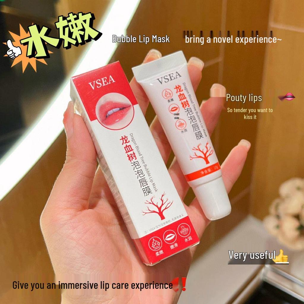 VSEA Dragon Blood Tree Lip Mask and Balm: Moisturizing, Nourishing, Exfoliating, and Lightening for Smooth Lips.