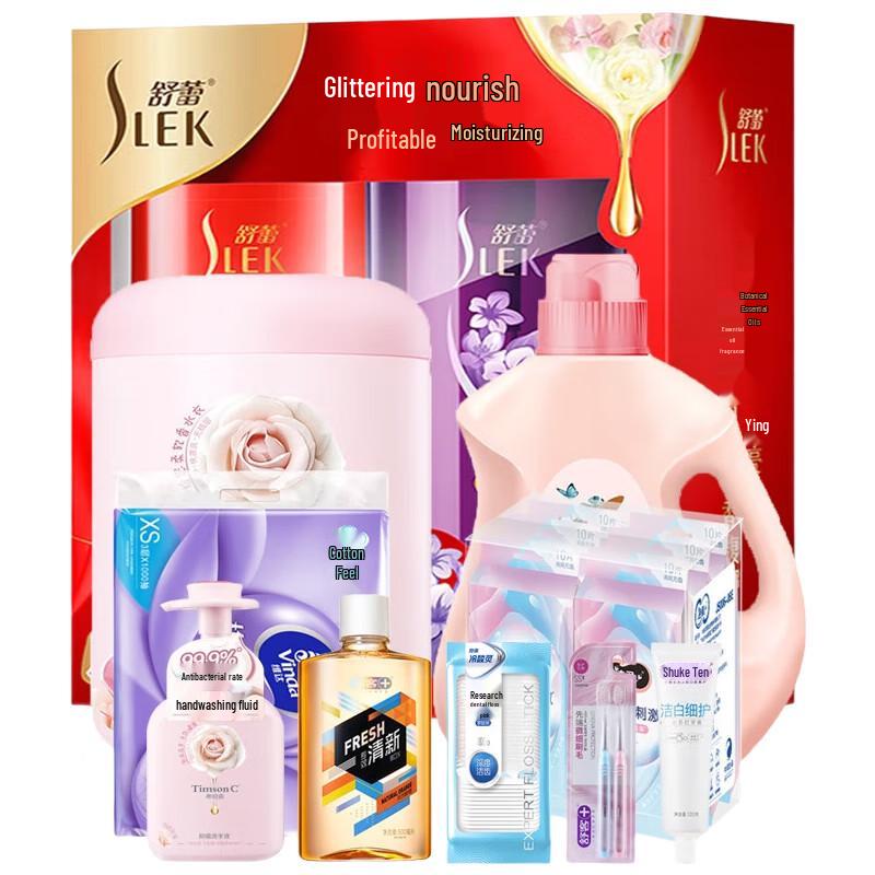 

Shu Lei Botanical Essential Oil Wash & Bath Gift Set