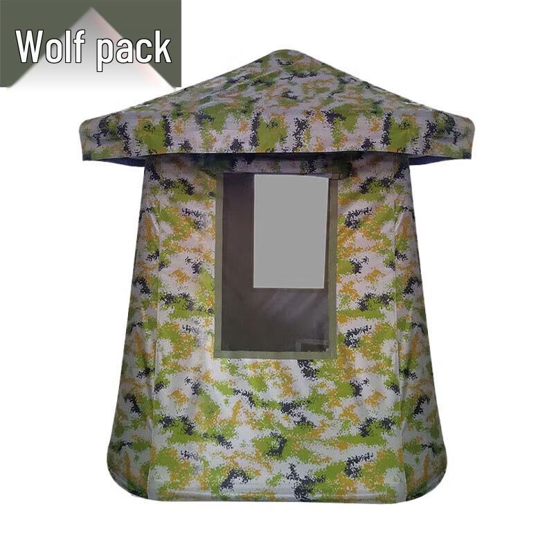 Conglang Camouflage Inflatable Sentry Tent