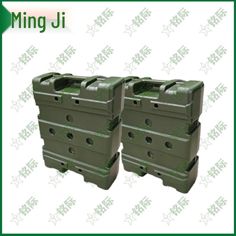 Mingji Duty Squad Training Equipment Set