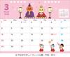 Anpanman 2026 Desktop Calendar, 15x20cm, CL-006