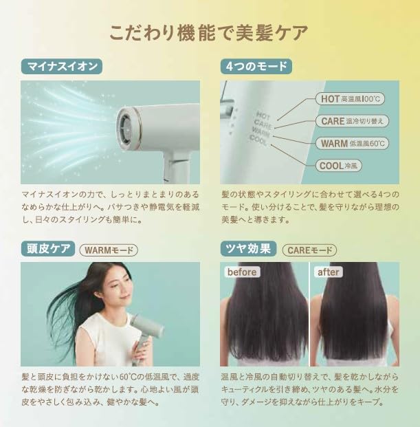 BRUNO Hair Dryer, Fast Drying, High Airflow, Lightweight, Compact, Green, BOE146-GR