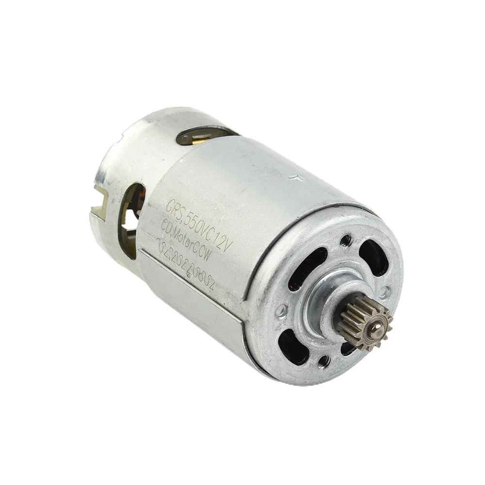 Náhradní motor DC RS550 12V 13 zubů pro elektrickou vrtačku šroubovák Servisní příslušenství GSR12V-15 Elektrické nářadí