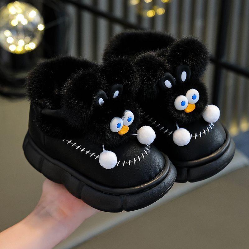 Anti-slip and Warm Boots for Girls and Boys, Autumn and Winter Children's Fashionable Sports Outdoor Waterproof Cotton Boots