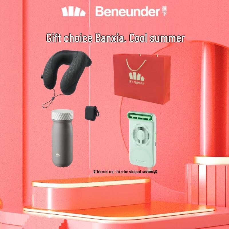 Beneunder LC612 Inflatable U-shaped Travel Pillow Set