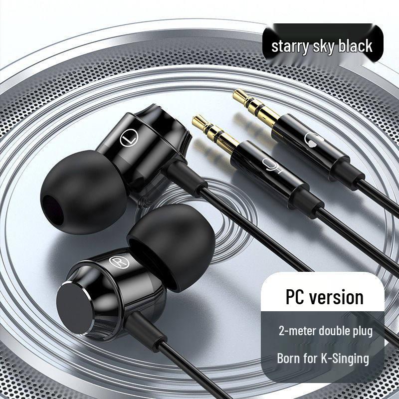 In-Ear Wired Gaming Headphones with Mic, Dual Plug, Noise Cancelling, 2/3m Extension Cord