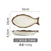 Fish Shaped Ceramic Plate Irregular Steaming Fish Plate Dining Table Decoration Plate Kitchen Supplies Household Utensils