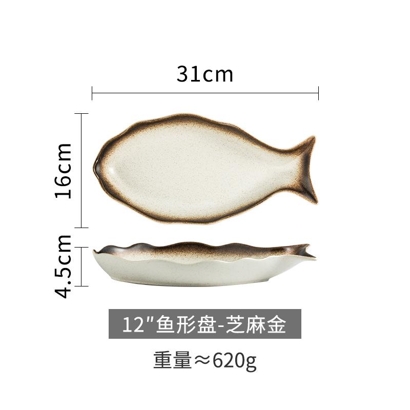 Fish Shaped Ceramic Plate Irregular Steaming Fish Plate Dining Table Decoration Plate Kitchen Supplies Household Utensils