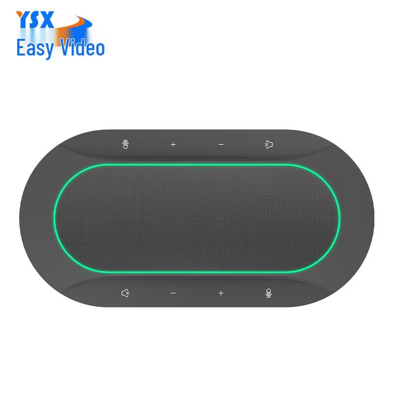 YSX Professional Video Conferencing Solutions (CN version)