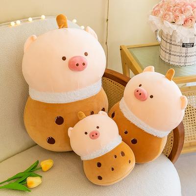 New Milk Tea Pig Doll Plush Toy Milk Tea Cup Pillow Rag Doll Birthday Gift Claw Machine
