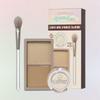 Shadow Shading Mini Brightener + Brush Set