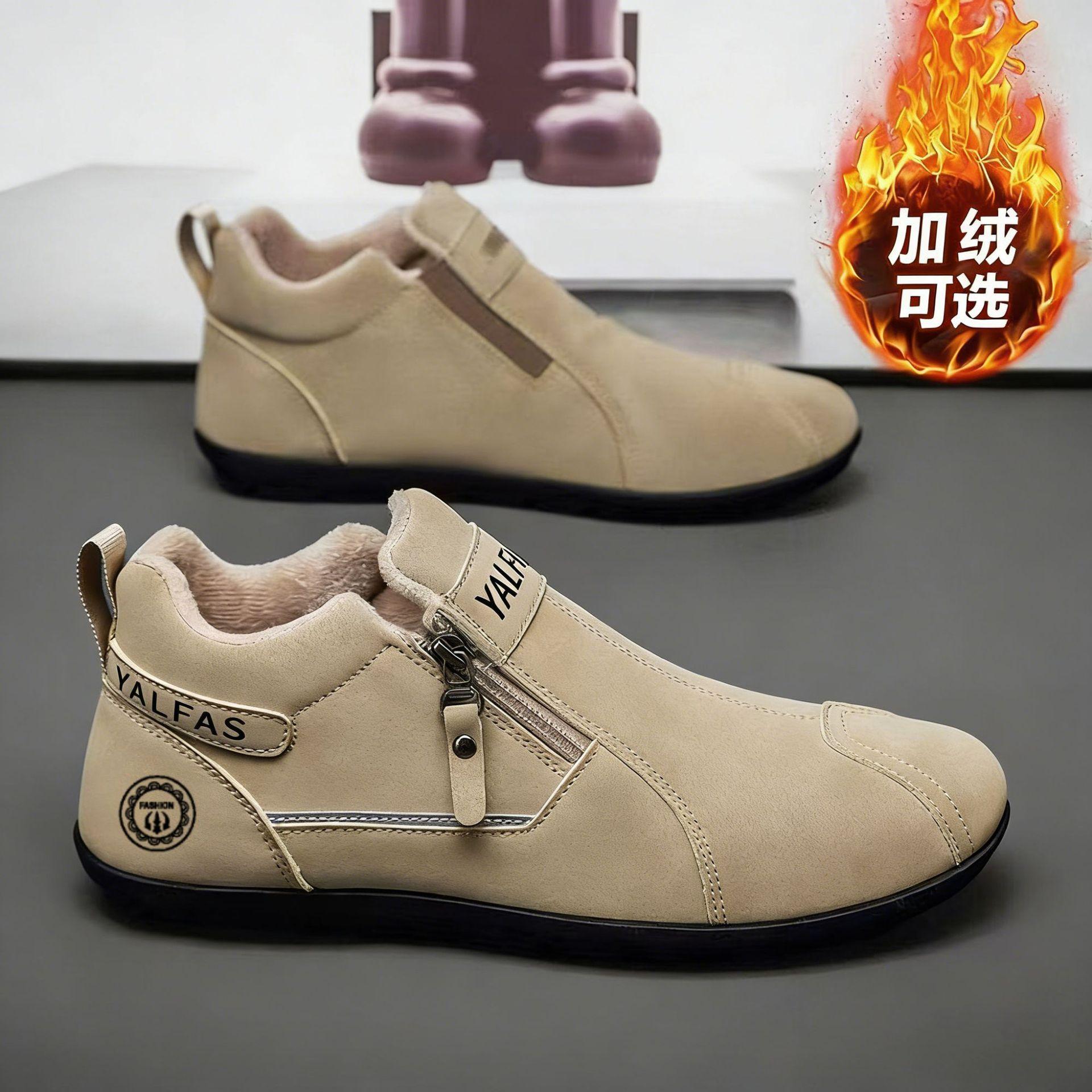 Fashion casual shoes, youth single shoes, winter new men s breathable beanie shoes, British style men s shoes 44