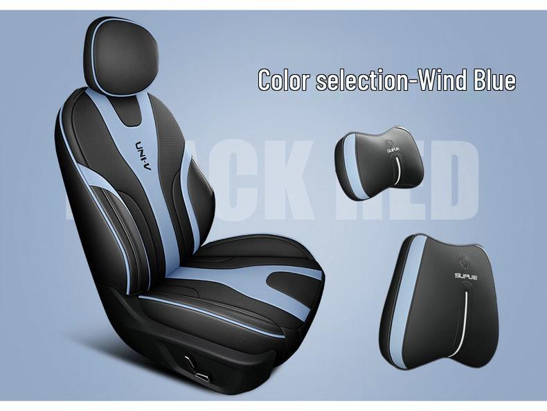 Changan UNIV Special Sport Car Seat Cushion - Full Surround, Wear-Resistant Leather Cover