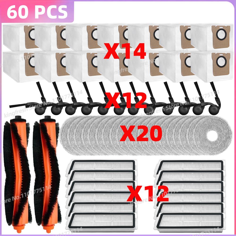 Kompatibel für ( Xiaomi Mijia 5C / OV42CN ) Staubsaugerteile Hauptbürste Seitenbürste Filter Mopptuch Staubbeutel Zubehör