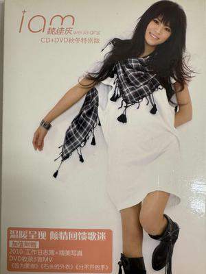 CD WEI JIAQING - I Am Wei Jiaqing Jesień i Zima  88697613232 SONY MUSIC ENTE 2009 Chiny K-Pop/Azja Używany