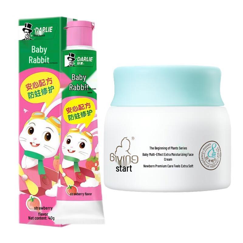 

Darlie Kids Strawberry Toothpaste & Baby Face Cream Bundle