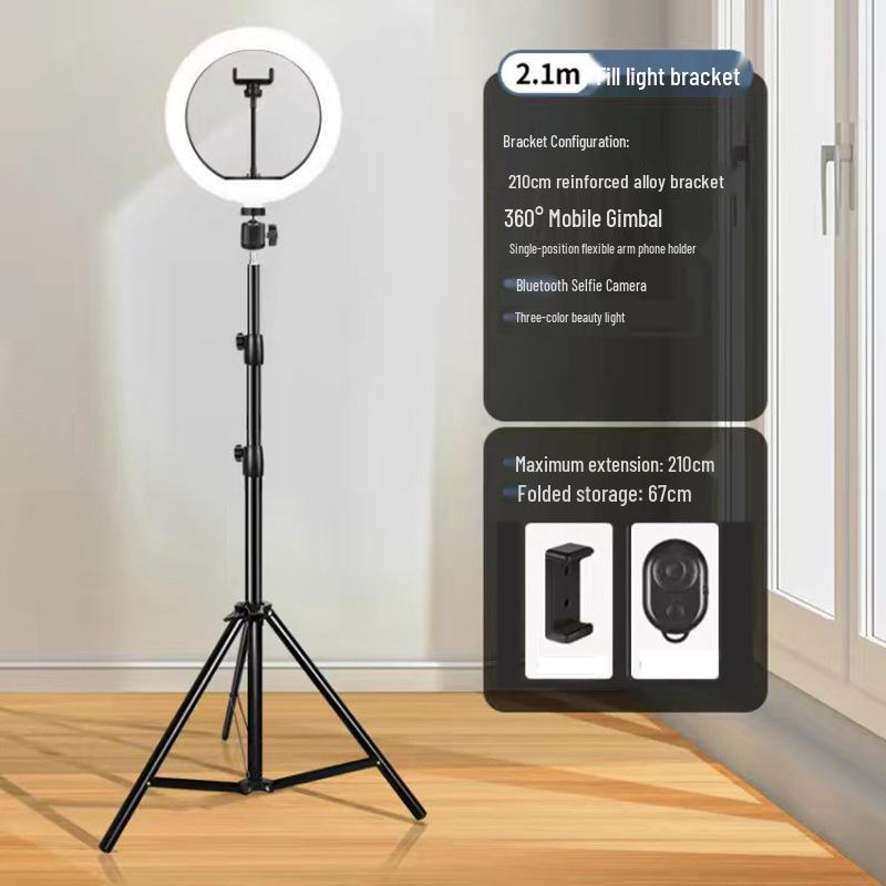 Height Adjustable Foldable Desktop Tripod with Beauty Light for Mobile Phone Photography and Live Broadcast