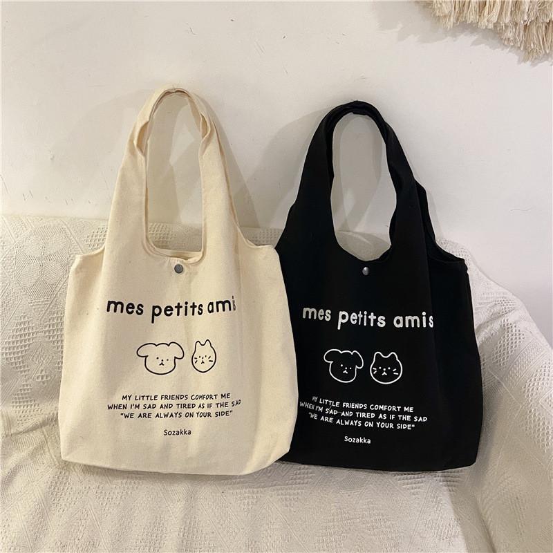 Stylish Chic Korean Canvas Tote Bag Large Capacity Shoulder Bag For Daily Use