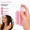 2 In 1 Hair Mist Spray Comb Anti Static Pocket Detangling Brush Scalp Massager for Travel Outdoor Hair Care