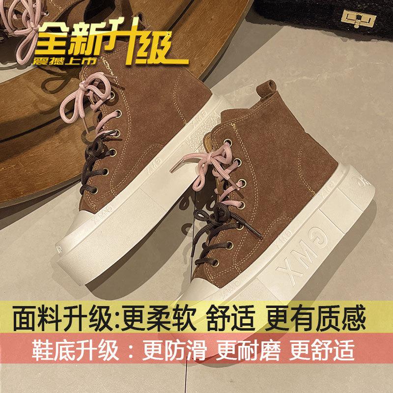 High-top shoes women's 2025 autumn new American high street versatile platform shoes popular casual board shoes ins tide