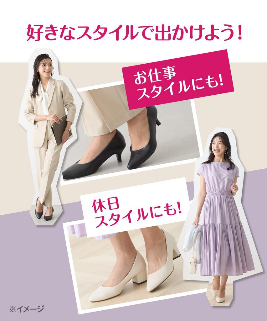 Okamoto Cocopita Seamless Foot Covers for Women's Shallow Pumps, Black, Sizes 23.0cm-25.0cm, D440-421