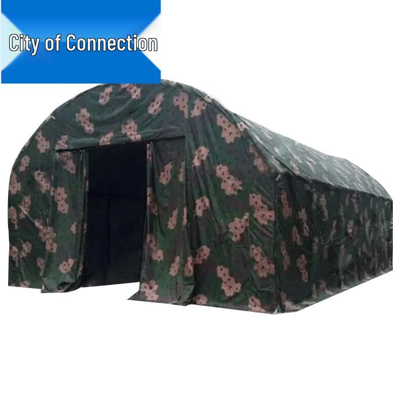 Outdoor Arch Vehicle Repair Tent