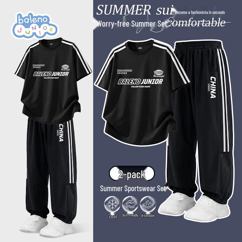 Baleno Boys Summer Breathable T-Shirt & Quick-Dry Pants Set 120