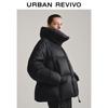 UR Women's 2025 Winter Drawstring Ultra Loose Down Jacket with Big Lapel