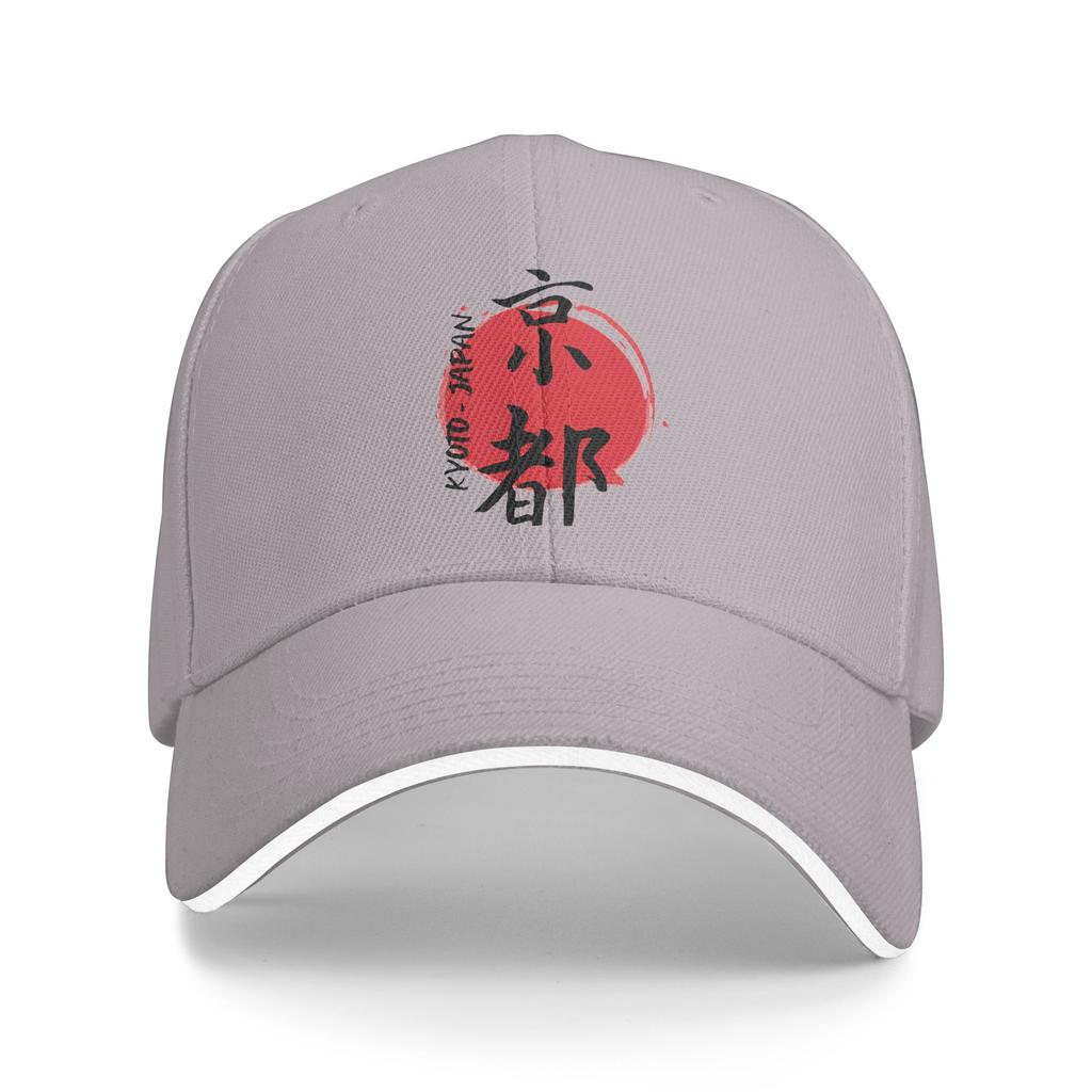Kyoto Japan  Sun Baseball Cap  Summer Fashion Trucker Hat For Unisex WomenRunning Hippie Baseball Caps