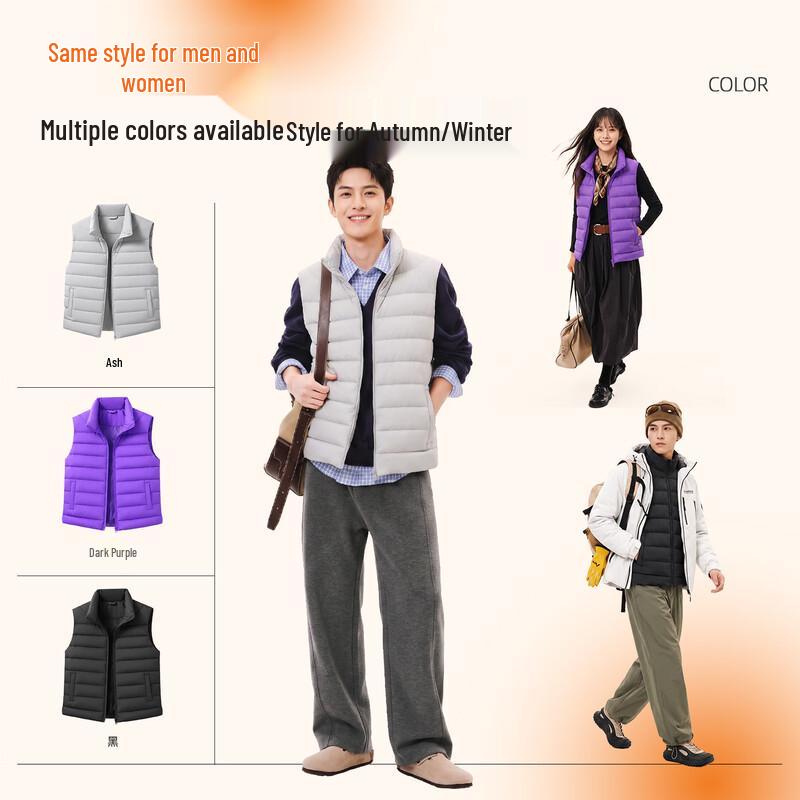 Jeanswest Men's Winter Stand-Collar Sleeveless Vest