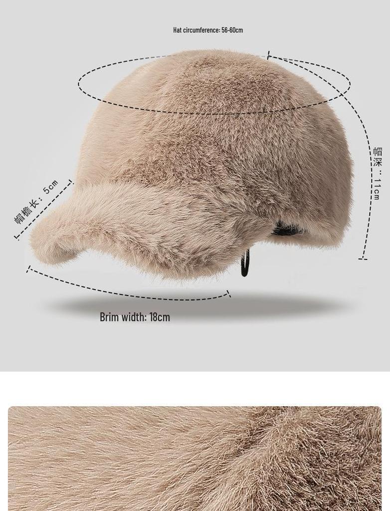 Winter Faux Mink Korean Baseball Cap for Women - Thick Warm Duckbill Hat