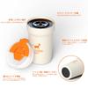 CHEERFUL GOAT Vacuum Insulated 350ml stainless steel and lid make this a great choice for or on the go Mug, – Ceramic-coated interior, double-walled
