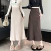 Stretch Fringe Knit Skirt Women Autumn Winter Midi Straight Bodycon High Waist A-Line Skirt