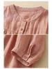 Versatile Women's Seven-Sleeve Cotton Linen Summer Blouse