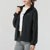 Nike Women's Running Hooded Woven Jacket