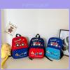 Entzückender Cartoon-Auto-Rucksack Für Jungen Und Mädchen Leichter Oxford-Stoff Design Für Den Kindergarten