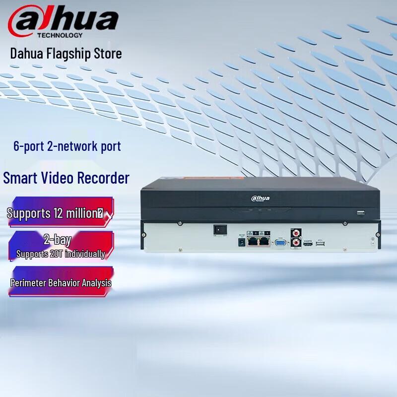 

Dahua DH-NVR2206-N-M 6-Channel Network Video Recorder
