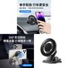Magnetic Phone Holder Mount For Dashboard With Magnetic Absorption And Foldable Design