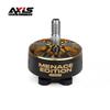 AXISFLYING FPV Racing Drone Brushless Motors (CN Version)